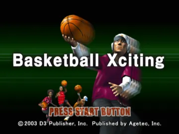 Simple 2000 Series Vol. 30 - The Street Basketball - 3 on 3 (Japan) screen shot title